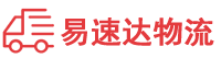 怀化到兰州物流公司